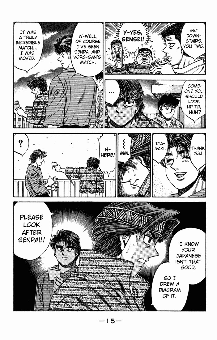 Hajime no Ippo Chapter 473 11